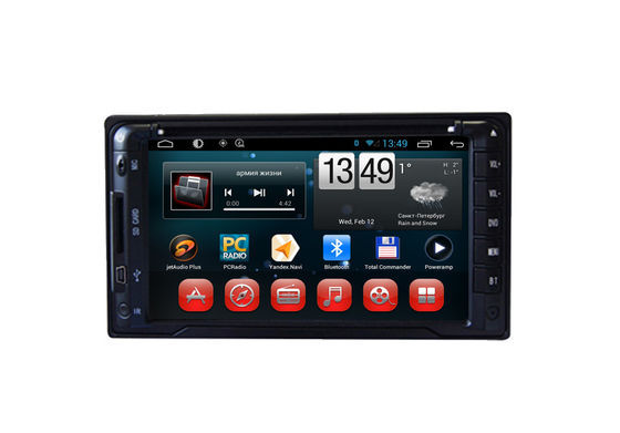ประเทศจีน Android Car 2-DIN Car Stereo Radio Navigation System For Vehicle Audio DVD Player ผู้ผลิต