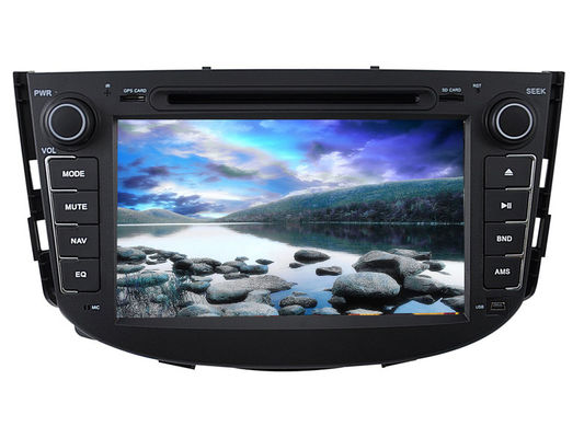 ประเทศจีน Double din car multimedia navigation system with screen lifan x60 ผู้ผลิต