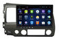 Double Din Radio Car PC Bluetooth Dvd Player Civic 2006-2011 Big Screen ผู้ผลิต