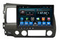 Double Din Radio Car PC Bluetooth Dvd Player Civic 2006-2011 Big Screen ผู้ผลิต