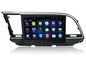 Hyundai Elantra 2016 DVD Player Car Multimedia Player With Radio ผู้ผลิต
