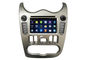 Auto DVD Radio Player Car GPS Navigation System for  Logan with Usb GPS Wifi ผู้ผลิต