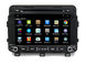 KIA K5 Optima 2014 Car-H ifi Entertainment System Portable Dvd Players with screens satellite navigation ผู้ผลิต