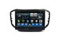 Chery MVM Tiggo 5 Automobile GPS Navigation Systems Auto GPS Navi FDA / ROHS ผู้ผลิต