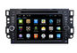 Chevrolet Epica Captiva Lova GPS นำทาง Android เครื่องเล่น DVD Dual Zone BT TV WIFI ผู้ผลิต