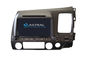 Wince Car Multimedia ระบบนำทาง HONDA Double Din 1080P HD วิทยุเครื่องเล่นดีวีดี GPS ผู้ผลิต