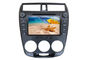 ออโต้ 2014 เมืองฮอนด้าคาร์ DVD ระบบ GPS / กล้องด้านหลังกล้อง 8inch Car Navigation ผู้ผลิต