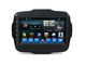 4G SIM DSP ระบบนำทาง GPS ในรถยนต์ 9 นิ้วรองรับ Jeep Renegade Android Bluetooth ผู้ผลิต