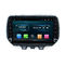 นำทาง GPS Carplay Auto Dvd Player 10.1 &amp;#39;&amp;#39; Android Autoradio สำหรับ Hyundai Tucson IX35 2019 ผู้ผลิต