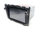 ระบบนำทาง CRV Honda เครื่องเล่น DVD Player แบบพกพา GPS Sat Nav ผู้ผลิต
