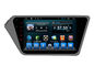 A9 Dual Core เครื่องเล่นมีเดียของ Kia Android GPS Navi สนับสนุนวิทยุ WiFi ผู้ผลิต