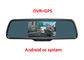 5 inch Rear view mirror monitor with DVR and GPS Navigation with Android os system ผู้ผลิต