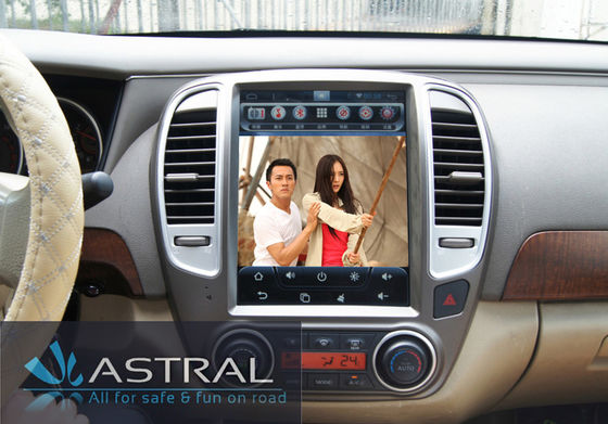 ประเทศจีน 10.4 Inch Vertical Screen Car Multimedia Navigation System Android for Nissan Sylphy ผู้ผลิต