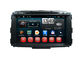 Android In Car Stereo System Carnival Kia DVD Players Quad Core A7 ผู้ผลิต
