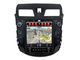 Vertical Screen Nissan Teana / Altima 2014 Car Dvd GPS Vehicle Navigation System ผู้ผลิต